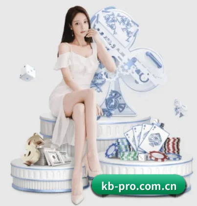 KB体育的故事