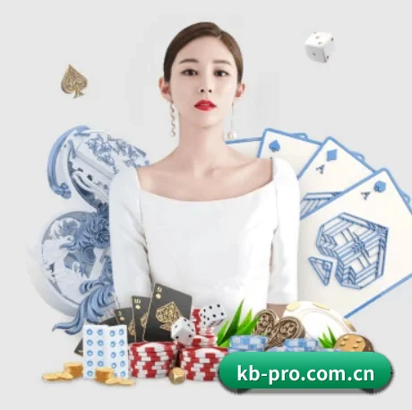 KB体育 APP
